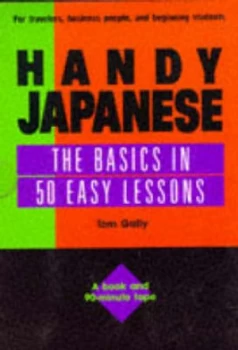 Image of Handy Japanese by Tom Gally Book