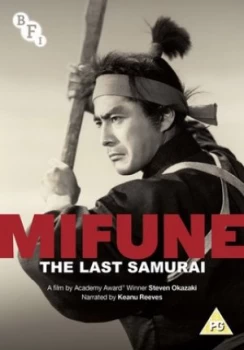 Image of Mifune The Last Samurai - DVD