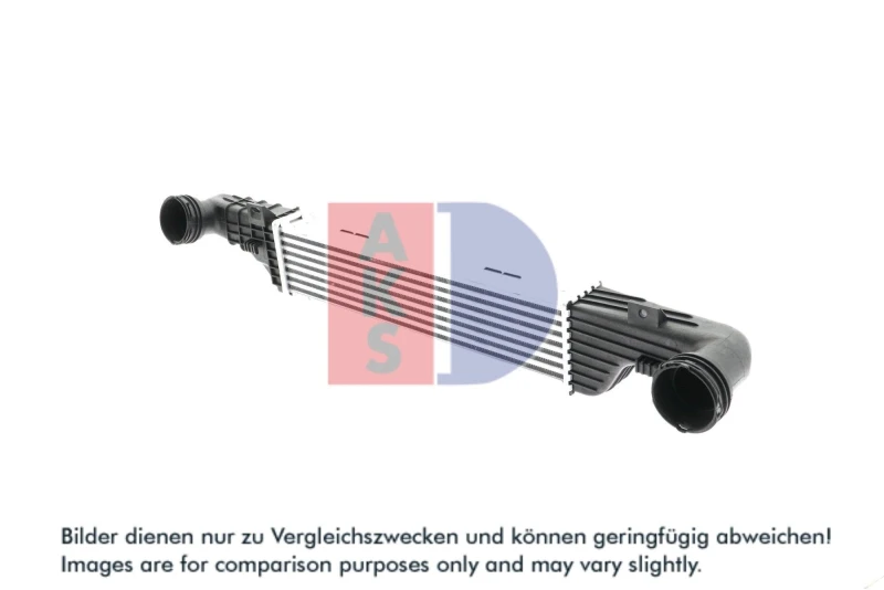 Image of Intercooler AKS DASIS 127150N