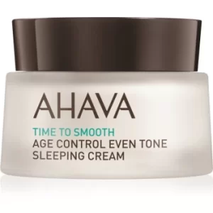 image of Ahava Time To Smooth Illuminating Night Cream Against The First Signs of Skin Aging 50ml