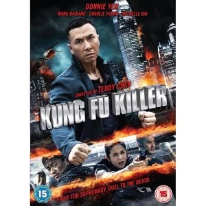 image of Kung Fu Killer DVD