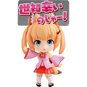 Image of Noja Loli Ojisan Kemomimi Oukoku Kokuei Housou Nendoroid Action Figure