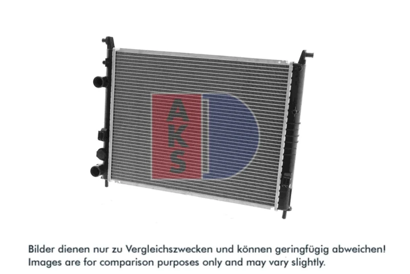 Image of Engine radiator AKS DASIS 080086N