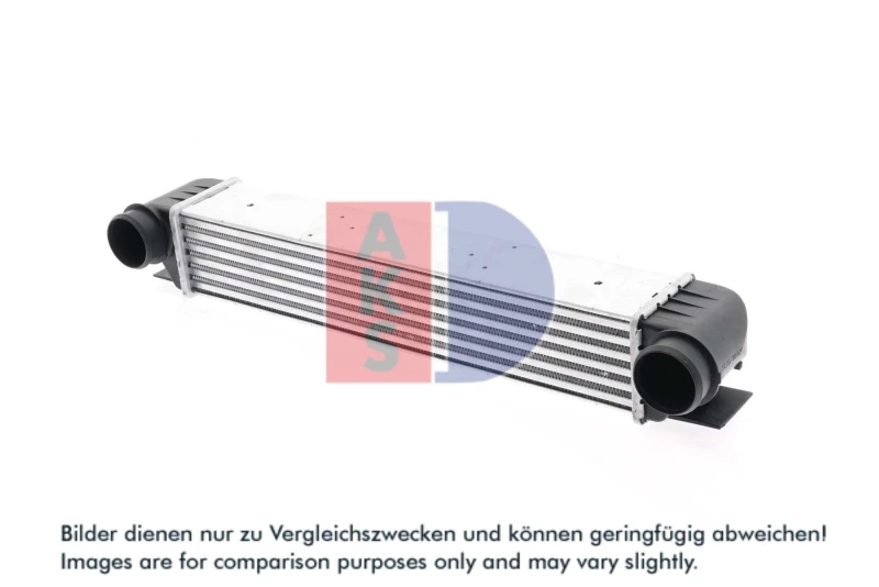 Image of Intercooler AKS DASIS 057003N