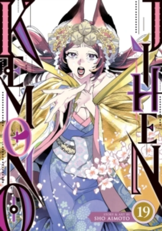 Image of Kemono Jihen Vol. 19 Paperback / softback