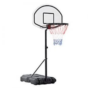 image of HOMCOM Steel Frame Freestanding Basketball Hoop Black