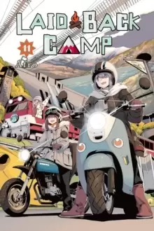 Image of Laid-Back Camp, Vol. 11