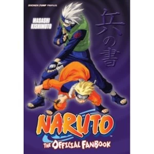 Image of Naruto: The Official Fanbook