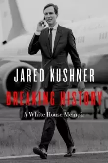 Image of Breaking History : A White House Memoir