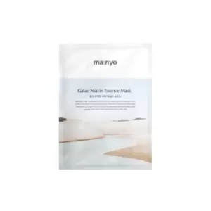Image of Ma:nyo - Galac Niacin Essence Mask - 30g*1pc