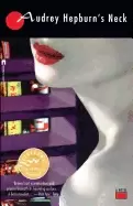 Image of audrey hepburns neck