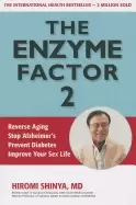 Image of enzyme factor 2