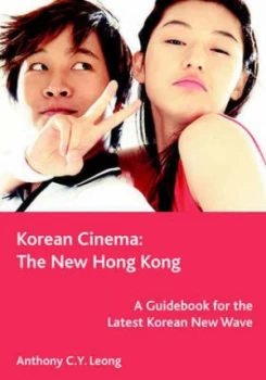 Image of Korean Cinema by Anthony C. Y Leong Paperback