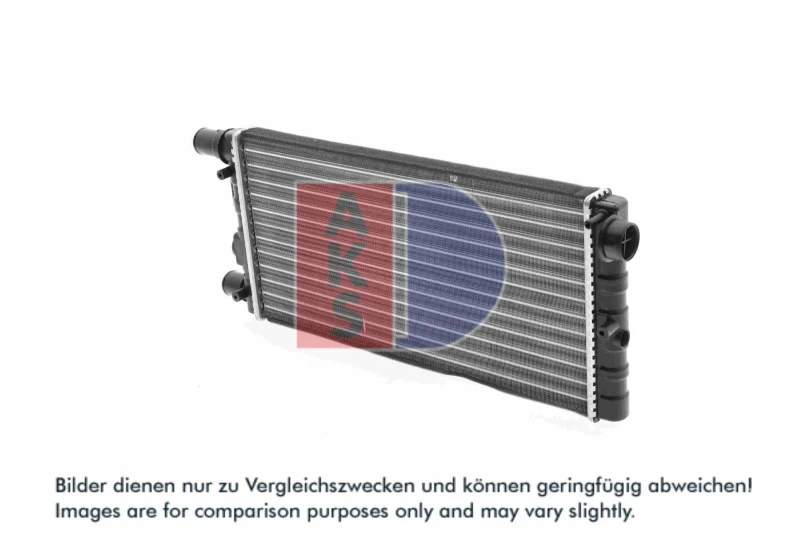 Image of Engine radiator AKS DASIS 080490N