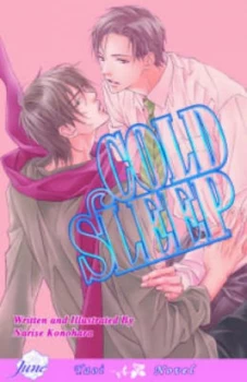 Image of Cold Sleep by Narise Konohara Book