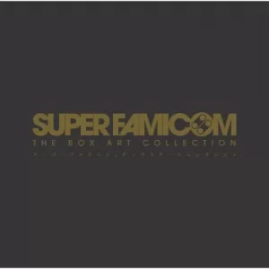 Image of Bitmap Books Super Famicom: The Box Art Collection