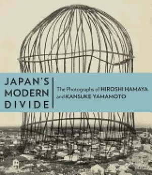 Image of japans modern divide the photographs of hiroshi hamaya and kansuke yamamoto