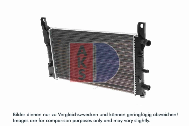 Image of Engine radiator AKS DASIS 090040N