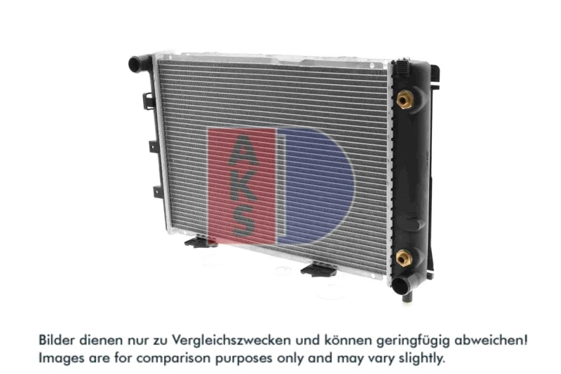 Image of AKS DASIS 120470N Engine radiator Brazed cooling fins Radiator,engine cooling (470)
