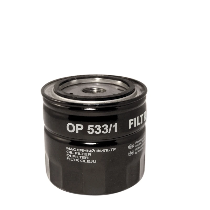 Image of FILTRON Oil filter FILTRON OP 533/1