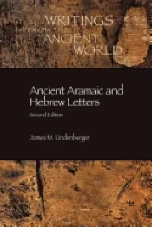 Image of ancient aramaic and hebrew letters