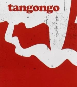 Image of Tangongo by Mate Y Cigarrillos CD Album