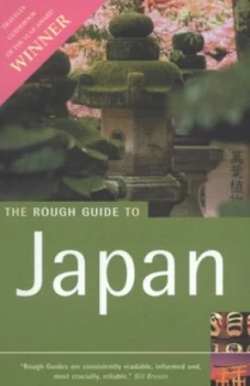 Image of Japan by Simon Richmond Paperback