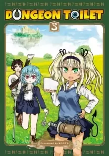 Image of Dungeon Toilet Vol. 3