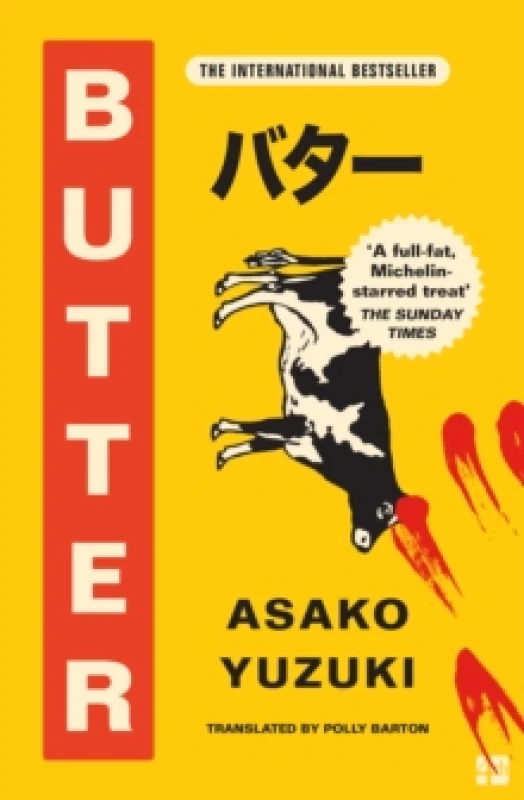 Image of Butter Paperback / softback