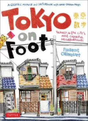 Image of Tokyo on foot by Florent Chavouet