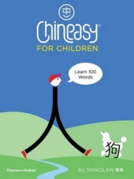 Image of Chineasy for Children by Shaolan Hsueh Hardback