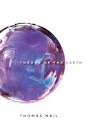 Image of theory of the earth