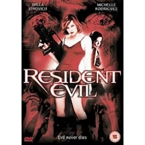 image of Resident Evil 2002 DVD