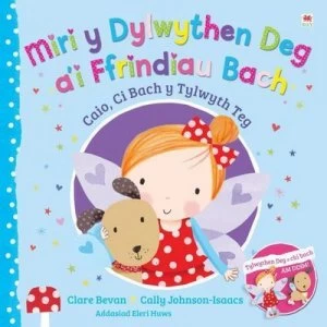 Image of Miri Y Dylwythen Deg Ai Ffrindiau Bach by Clare Bevan Book