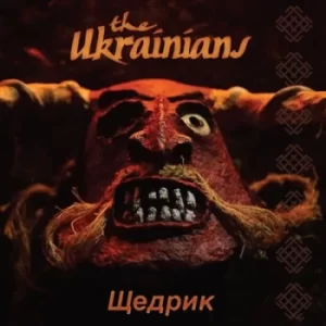 Image of Shchedryk Carol of the Bells by The Ukranians CD Album