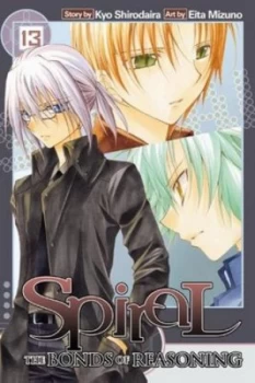 Image of Spiral. Vol. 13 by Kyo Shirodaira Paperback