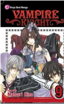 Image of Vampire Knight. Vol. 9 by Matsuri Hino Paperback