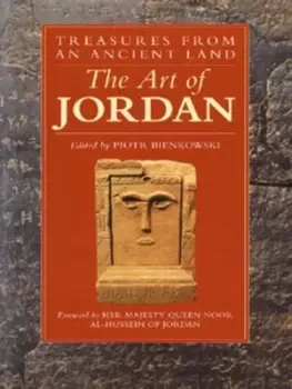 Image of The art of Jordan by Piotr Bienkowski