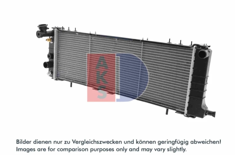 Image of Engine radiator AKS DASIS 520250N