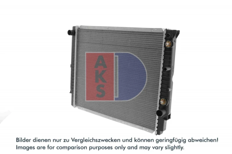 Image of AKS DASIS 220011N Engine radiator Aluminium, Brazed cooling fins Radiator,engine cooling (470)