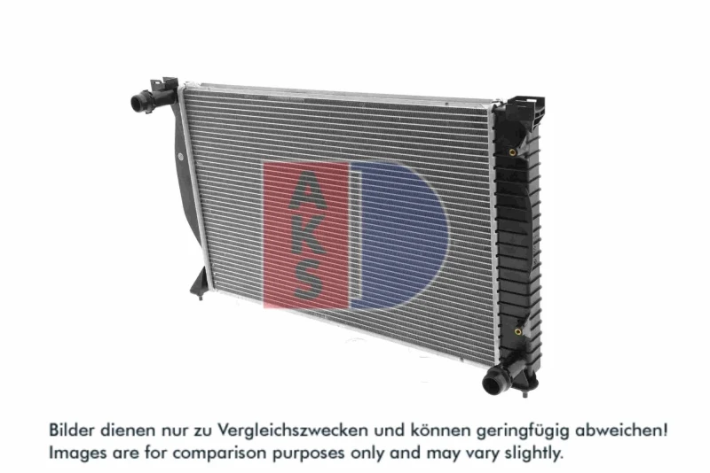 Image of AKS DASIS 480041N Engine radiator Brazed cooling fins Radiator,engine cooling (470)