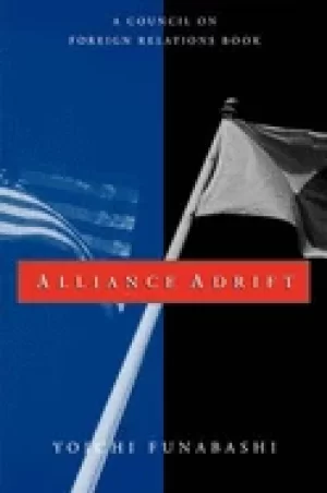 Image of alliance adrift
