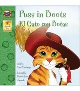 Image of puss in boots el gato con botas