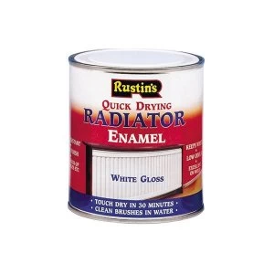 Image of Rustins Quick Dry Radiator Enamel Paint Gloss White 250ml