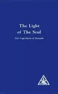 Image of light of the soul