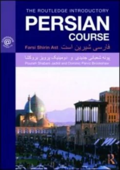 Image of The Routledge Introductory Persian Course by Dominic Parviz Brookshaw Paperback