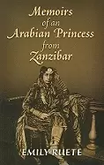 Image of memoirs of an arabian princess from zanzibar