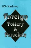 Image of 1100 marks on foreign pottery and porcelain