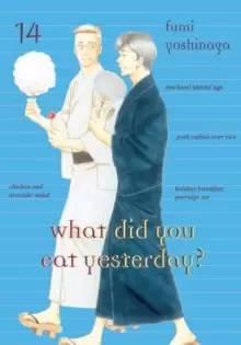 Image of What Did You Eat Yesterday? Volume 14
