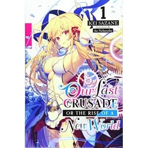 Image of The War Ends the World / Raises the World, Vol. 1 (light novel) (War Ends the World / Raises the World (Light Novel))